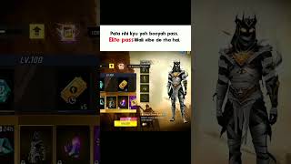 pata nhi kyu yeh booyah pass elite pass wali vibe da rha hai #viral