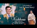 Vichhora  papa  lovish love  song dedicated to dad  new song 2023