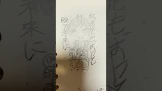 「YOASOBI-怪物」+四大海妖—黑拳瓦格納 #不要上推薦 #art #互訂 #drawing #按赞