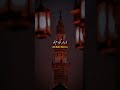 Namaz parha kare سبحان الله وبحمده❤️‍🩹🥀 سبحان الله العظيم #madinah #islamicvideo