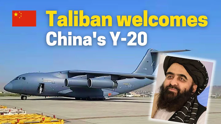 Y-20, China's biggest planes enter Afghanistan ! This military cargo plane breaks record again - DayDayNews