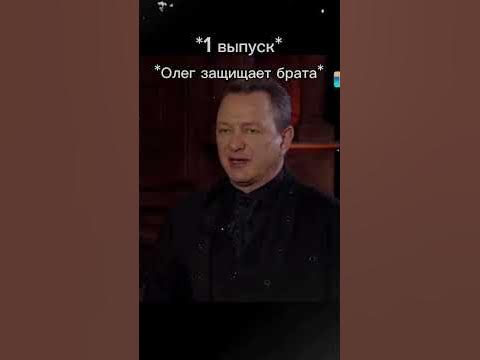 😢 Олег и Саша Шепс #бс #битвасильнейших #олегшепс #шепс - YouTube
