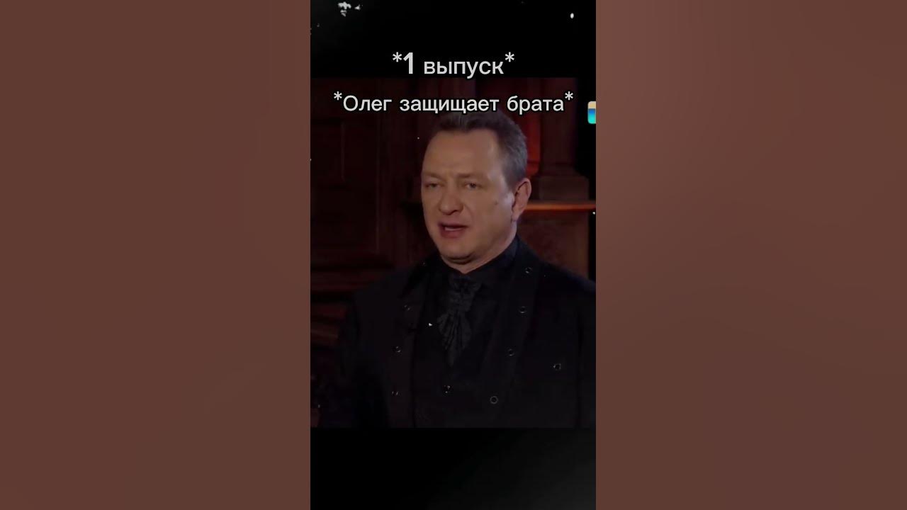 😢 Олег и Саша Шепс #бс #битвасильнейших #олегшепс #шепс - YouTube