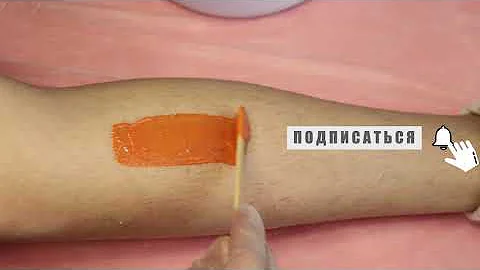 Плёночный воск для разных зон депиляции. Обман производителя? 2 часть