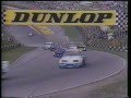 Thundersaloons - Round 1 - 1988 Brands Hatch [Screensport]