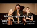 What Are Historical Clarinets? A Journey with Musicians & Makers【ヒストリカル・クラリネットについて奏者と楽器製作者にインタビュー】
