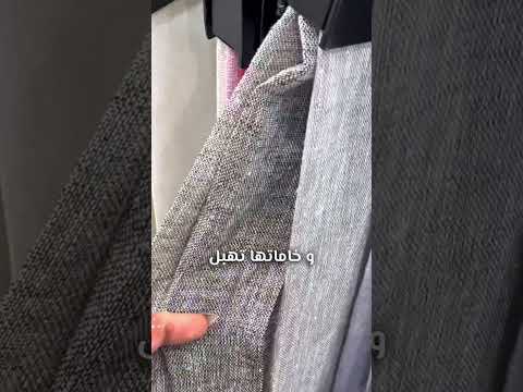 افخم اقمشة الستائر العالمية شيفونات و لينن بأفضل الأسعار