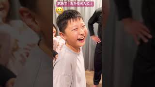 ザ⭐️小学生な遊び