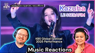 Kazuha (Le Sserafim) \