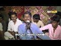 Bhagat nehal chand  new bhajan  thar bhajan and tharis  tharibhajan