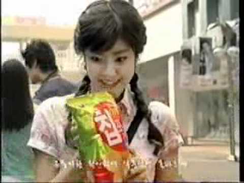 칩포테토 2005년