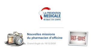 Le pharmacien d’officine : un rôle pivot pour la sécurité des soins (Bande-annonce Grand Angle) screenshot 3