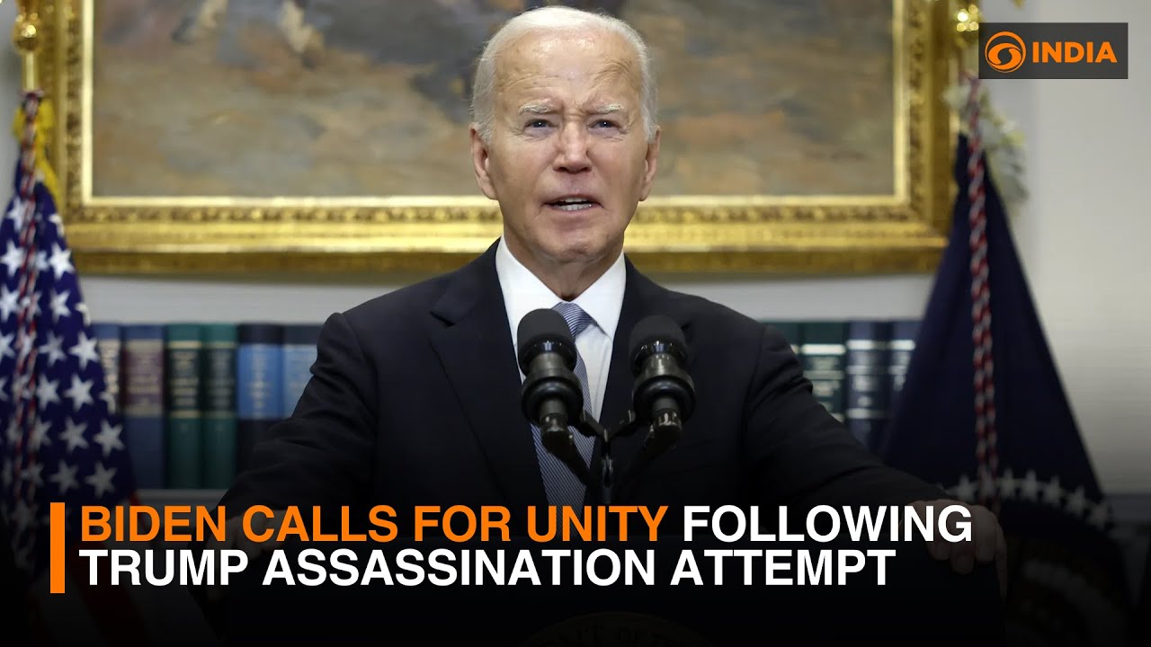 Biden stresses unity after Trump assassination attempt | DD India - YouTube