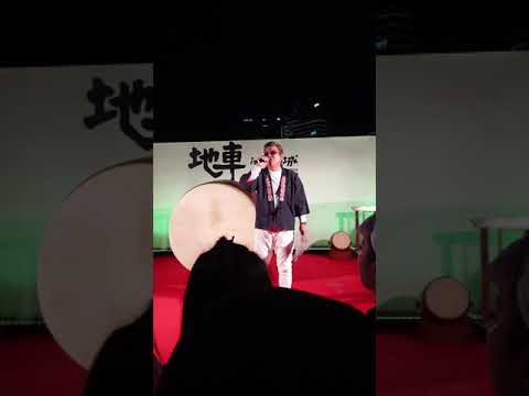 IKECHAN 神さん天気にしちゃってな