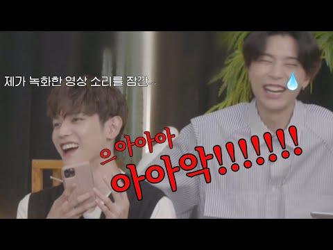 [NCT 쟈니] 🐱: 왜 안무를 이렇게 짜신건지..... (부제: 잘가, 쟈니의 새 골덴바지..)