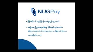 How to create NUGPay Account - NUGPay Account Wallet ဘယ်လိုဖွင့်မလဲ? screenshot 5