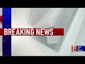 Crash closes Interstate 95 South in Fairfield, between Exits 23 and 20