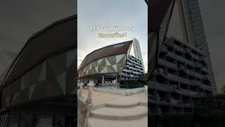 🌊 Rodina Beach Hotel Pattaya 🏊‍♂️ สระว่ายน้ำหน้าโรงแรม⏰ เปิดให้บริการทุกวัน 07:00 – 22:00 น.