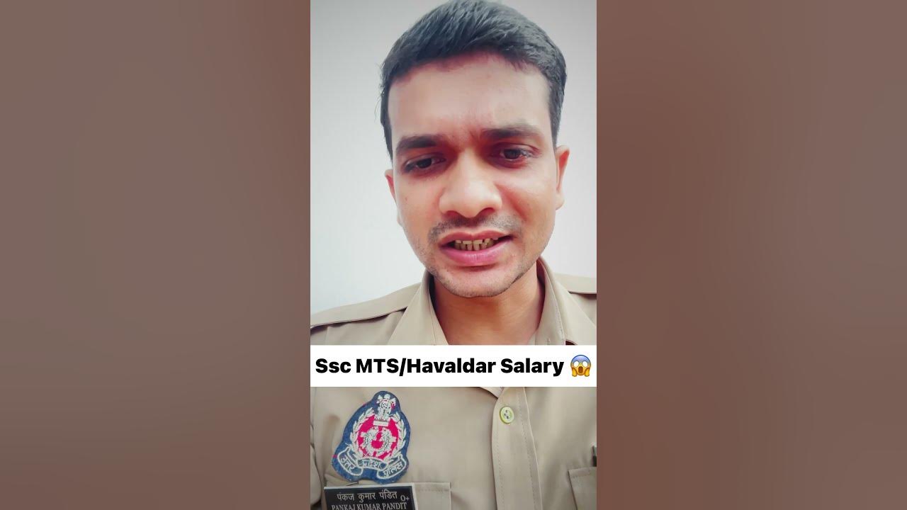 Ssc mts havaldar in hand salary 2023 ssc havaldar salary mts 