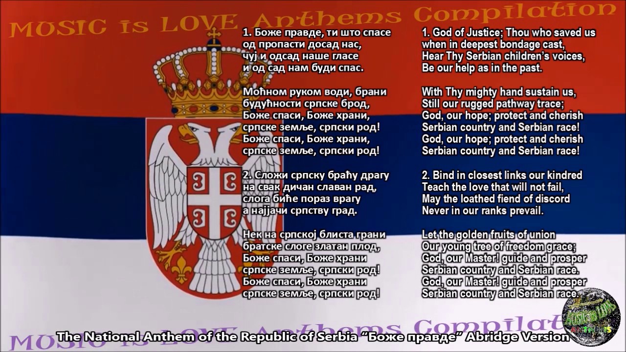 Serbia National Anthem With Music Vocal And Lyrics Serbian W English serbia-national-anthem-with-music-vocal-and-lyrics-serbian-w-english