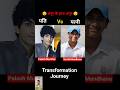 Palash Muchhal Vs Smriti Mandhana Age Transformation Journey Smritimandhana Palashmuchhal Viral