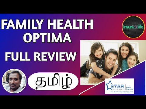 Star Health Insurance | Family Health Optima Insurance Plan in Tamil