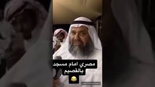 صباح الابتسامة اليمن السعوديه مصرهههههههههههههههههههه