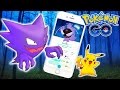 PGO: Pokemon GO - Hunting for RARE Pokemon at NIGHT!! (Pokemon GO Gameplay)