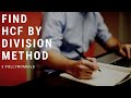 find hcf by division method (three polynomials) lect by #ayaz #ali /urdu