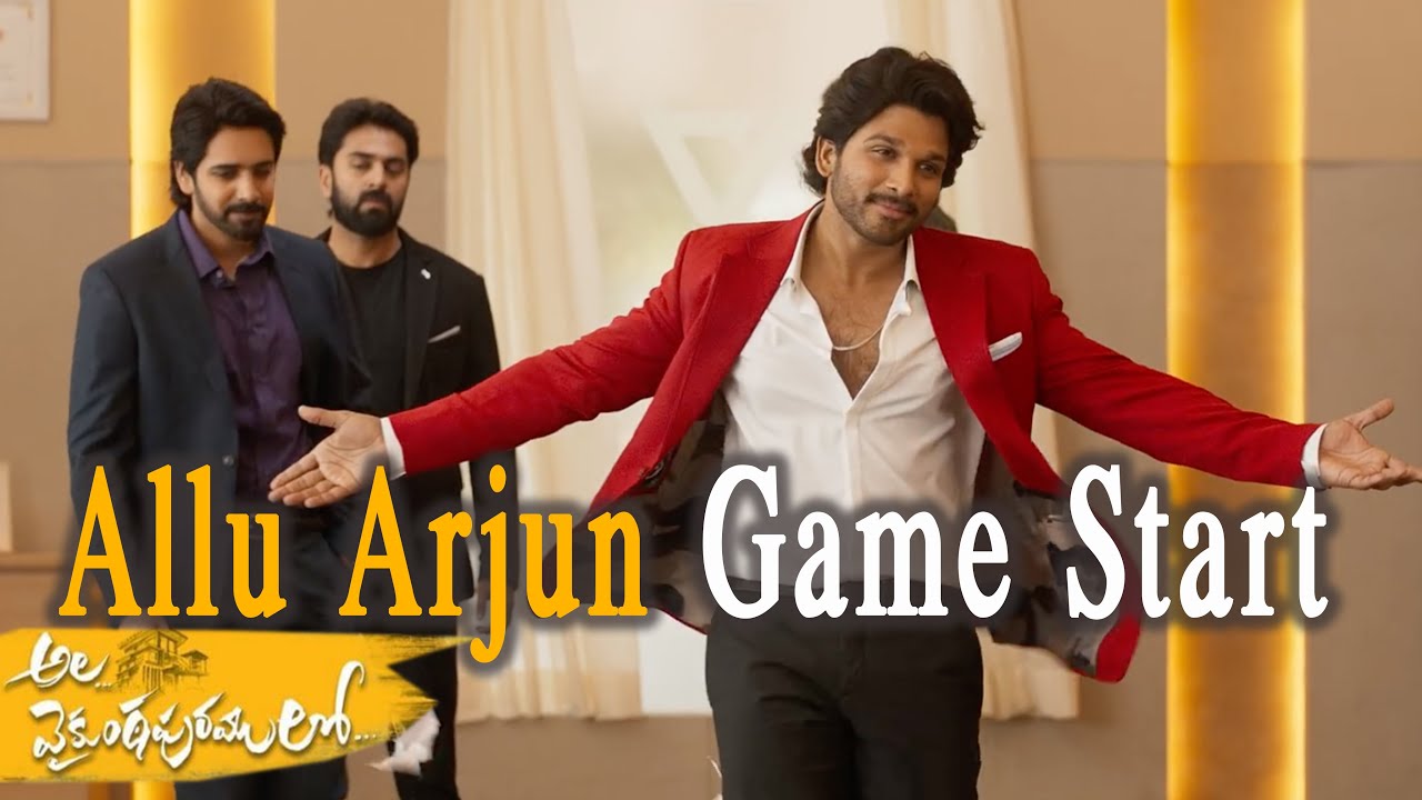 #AlaVaikunthapurramuloo