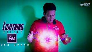 Lightning Effect | After Effects Tutorial 2020 |  VFX MUNNA