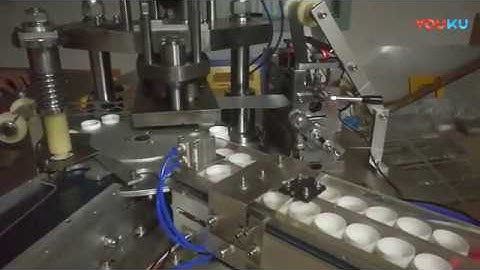 Cap wad foil punching lining machine