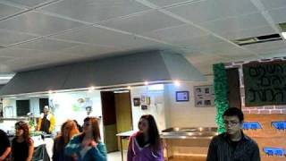 10Th Graders Mosenson Elite Academy Naale Play 2011 Dance