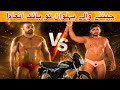 Adnan Pehlwan Tairanwala Vs Moin Pehlwan Sial | New Dangal 🔥🔥