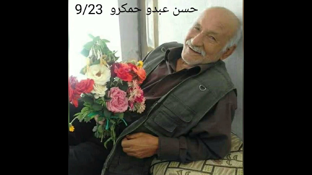 وفيات قرية قرزيحل 2021