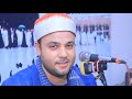 الشيخ أحمد محمد عزب ختام عزاء الحاج أحمد عبدالله الشيمي ميت العطار بنها 4 2026
