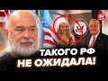 ШЕЙТЕЛЬМАН: Срочно! Сенсация из США по Украине.Всплыло ВАЖНОЕ: козырь против Путина в команде Трампа