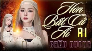 Hơn Bất Cứ Ai 🔥 - Metal Rock Version | Sao Giờ Anh Mới Biết Em Quan Trọng Hơn Bất Cứ Ai - Rock AI