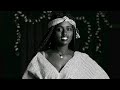 shaabe_  Hiriyaa Bareeda Kiyya (Best Oromo Music)