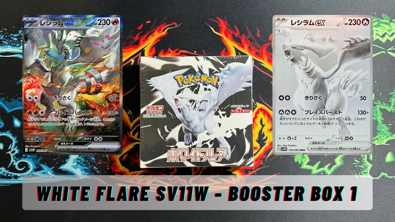 [Pokemon TCG] Japanese White Flare 拡張パック ホワイトフレア SV11W - Booster Box 1
