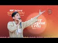 Junior manqabat urdu  first prize  ssf national sahityotsav 2024