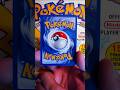 HO OH REVELATION!!! #pokemoncards #pokemontcg #pokemon #pikachu #charizard #mewtwo #mew #gengar