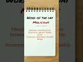 #malicious meaning #synonyms#antonyms