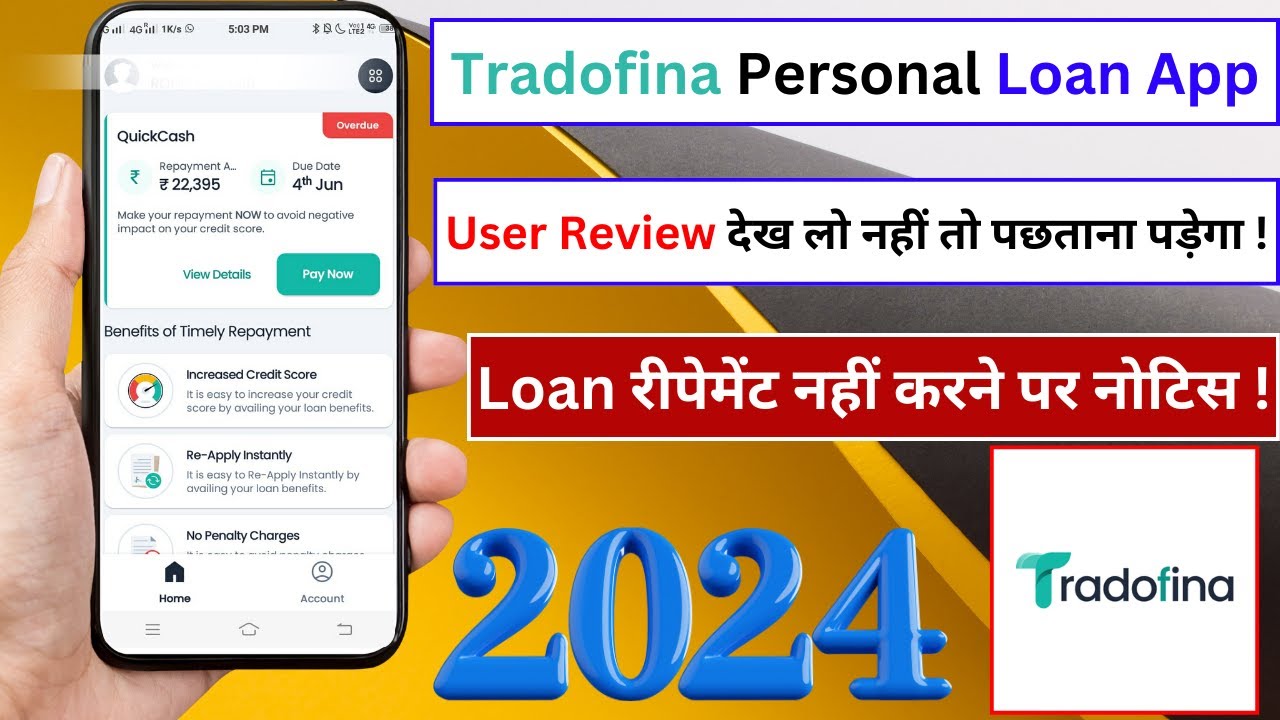 Tradofina Loan App Review 2025 | Rufilo New Update | Instant Loan App | Full Details
