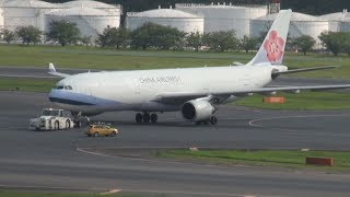 中華航空機が３０分立ち往生 成田空港、誘導路に