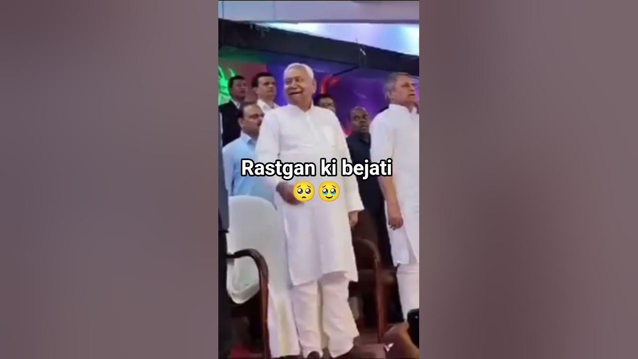 Jana Gana Mana (India National Anthem) - Marble Music #india #satisfying #music # bhojpuriwallah