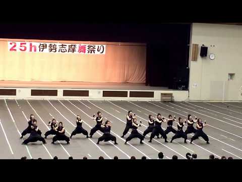 伊勢志摩舞祭り2017 極津 審査演舞 メイン会場 2017.06.25