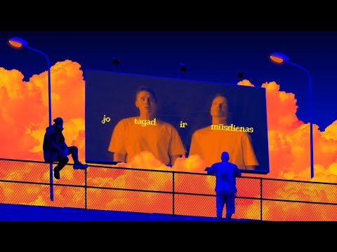 Instrumenti - Mūsdienas