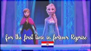 Frozen - For The First Time In Forever Reprise (Croatian) S\&T