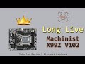 🇬🇧 Detailed review and revive of Machinist X99Z LGA 2011-3 | CPU Overclocking | Turbo Boost Unlock